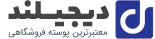مجموعه طلاسازی حوا